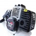 Roçadeira Lateral a Gasolina com Guidão Bipartido 33CC 1,2HP - TOYAMA - TBC33H