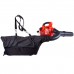 Soprador e Aspirador 26 CC com Motor 2 Tempos - TOYAMA-SAT26G